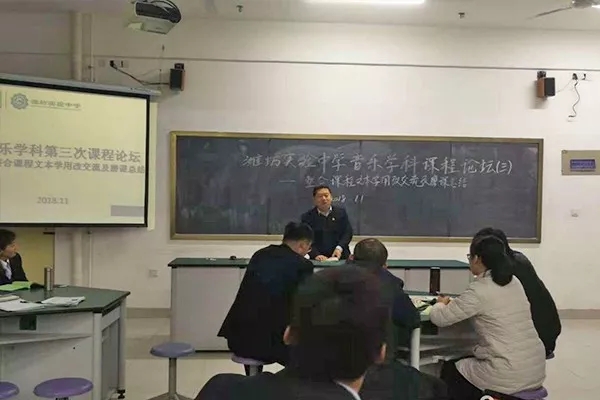 微信图片_20171108142839.jpg