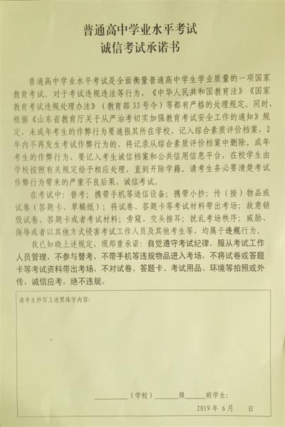 7f73cf3492b97a9ff734926e9522b21_看图王.jpg