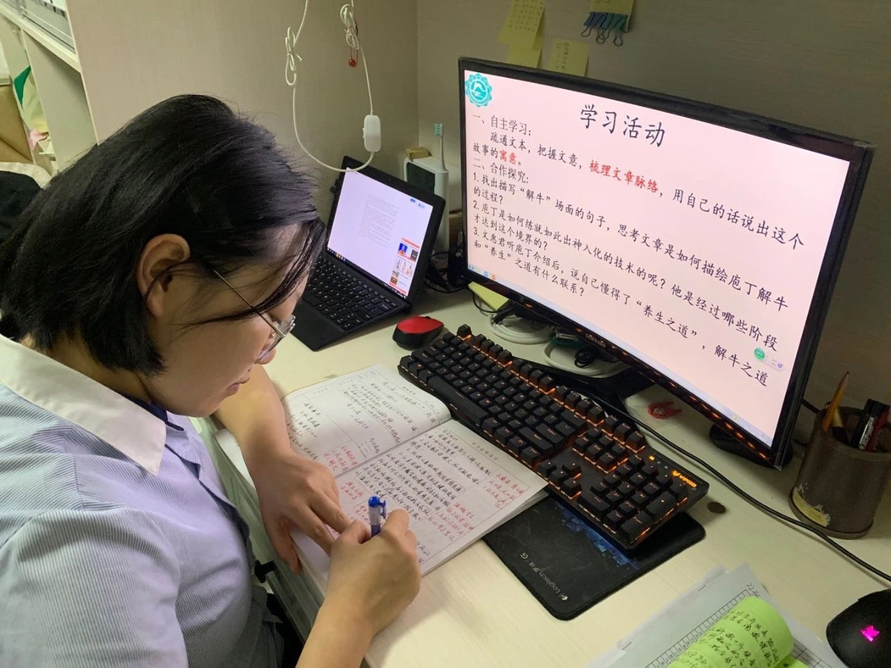 4c50be41b2c4be41791a3836d2ffbb7.jpg 4c50be41b2c4be41791a3836d2ffbb7.jpg