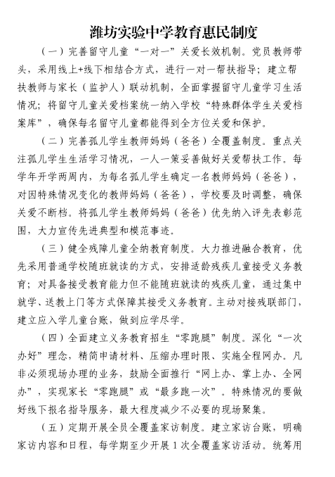 微信截图_20201126161011.png